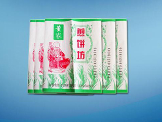 防油紙袋水性油墨