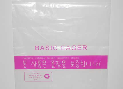 水性油墨塑料袋